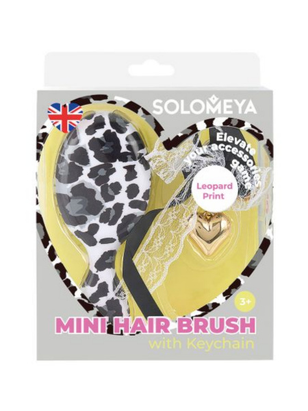 Массажная мини-расческа  для волос с подвеской, Леопардовая Solomeya Mini hair brush with keychain, Leopard Print, 1 шт